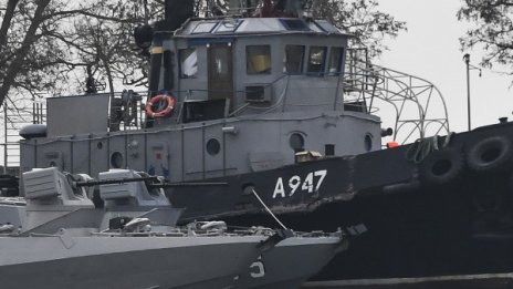 Как ще отвърнат Западът и Украйна на атаката на Русия в Керченския проток?