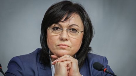 БСП ще внесе в КС закона за бюджета на НЗОК
