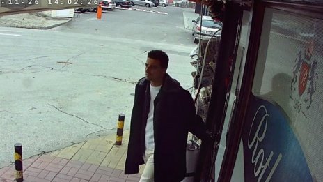 Психо в Пловдив: Мъж плаши жени със... звънче в джоба