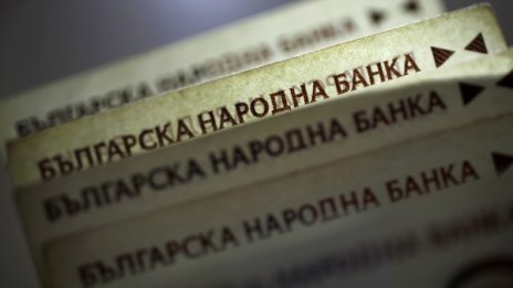Нагоре, нагоре... чиновническата заплата до 4500 лв.