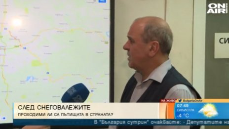 През нощта: 800 снегорина ринали из страната