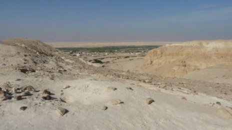 Не Бог, метеорит заличава библейския Содом 