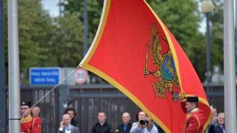 Черногорският опозиционен лидер Небойша Медоевич арестуван 