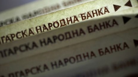 Standard & Poor's потвърди кредитния ни рейтинг
