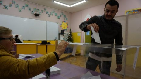 Социолози с прогноза: Ще гласуваме три пъти 2019-а!
