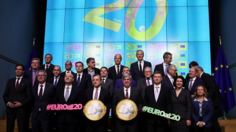 Решено е! Еврозоната ще се реформира, но как?