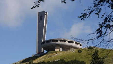 Първо – паметник на културата, после ?7,5 млн. и Бузлуджа като нова!