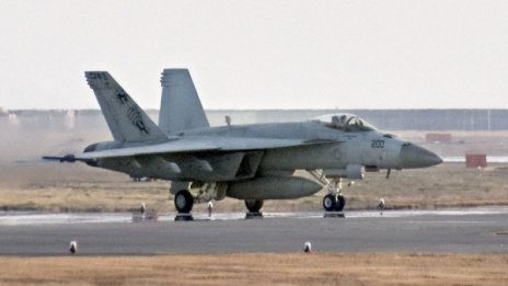 Два американски военни самолета паднаха край Япония