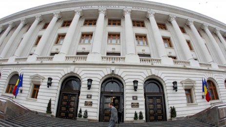 Всяко дете в Румъния със спестовна сметка