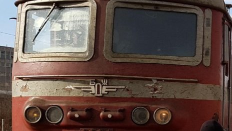 Рокади в БДЖ: Двама излизат, двама влизат в Съвета на директорите