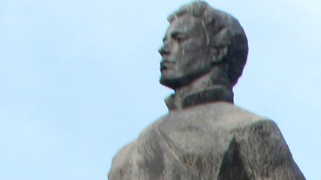 Неизвестна снимка на Апостола &ndash; открита в Истанбул