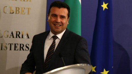 Заев: България не е търсила съдействие по "паспорт гейт"