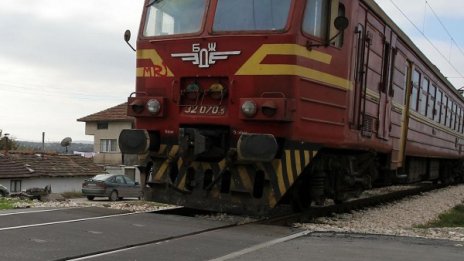 Празниците предстоят и БДЖ пуска отсега билети