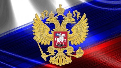 Оставка на шеф в руското МВР заради... имоти у нас
