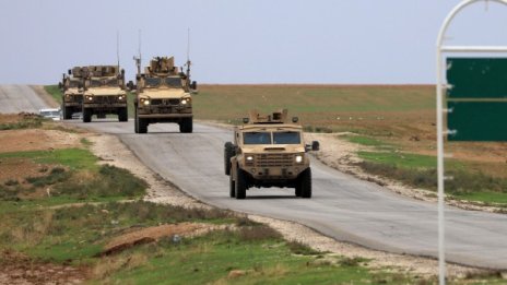 Турция и САЩ на ръба на военен сблъсък в Сирия