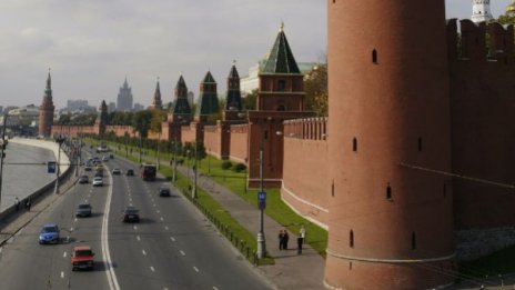 Русия изгони словашки военен аташе – реципрочна мярка