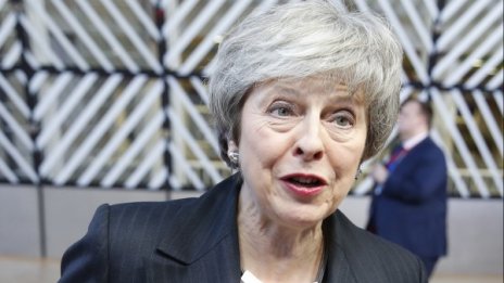 Евросъюзът чу Мей, но втвърди тона за Brexit 