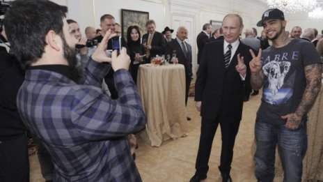 Парламентът на Русия организира конкурс за рап песен