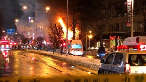 Взрив в кафене в Япония: Над 40 пострадали