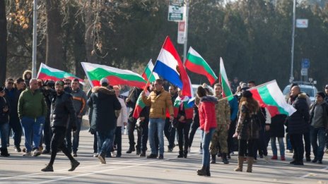 2018 – година на протестите и на развързания портфейл