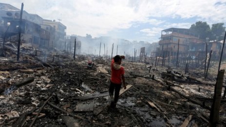 Стотици къщи изгоряха при пожар в Бразилия