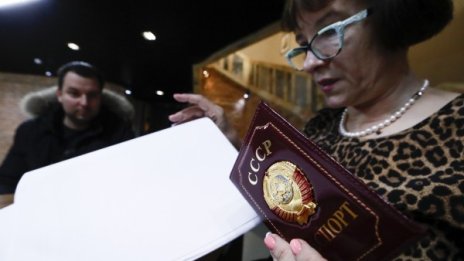 Руснаците тъгуват по СССР – 66% съжаляват за разпада