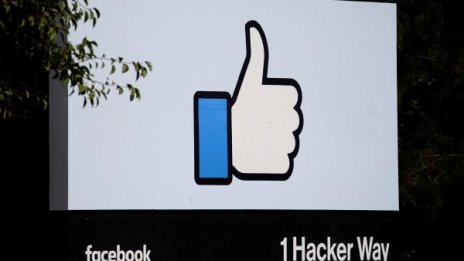 Шеф на Facebook: Още усилия срещу дезинформацията