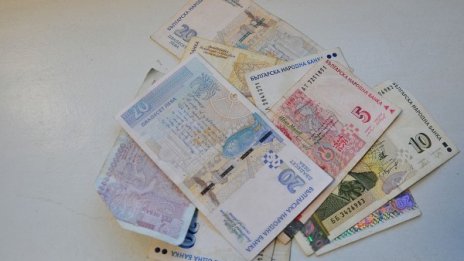 Решено е: Минималната заплата 560 лв. от 1 януари