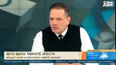 Експерти за промените в НК: Не сме полицейска държава! 
