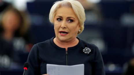 Румънското правителство оцеля след вот на недоверие 