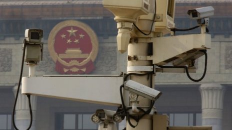 Китай и САЩ в "шпионаж гейт" – Чжу и Чжан в ареста!