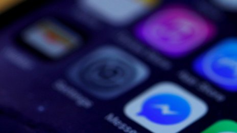 САЩ засилват захвата си върху Facebook  