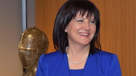 Грешките на ГЕРБ - обясненията за данъци, застраховки...