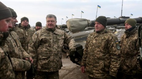 Край на военното положение в Украйна
