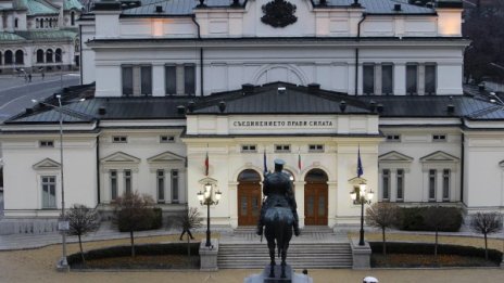 Какво свършиха депутатите? За 131 заседания – 138 закона!