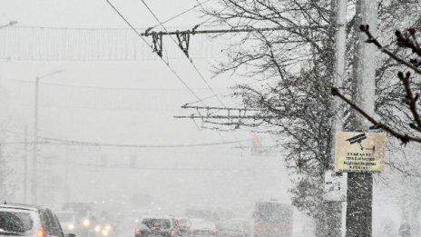 Посрещаме 2019 г. при -3&deg;С, а през деня ще е облачно