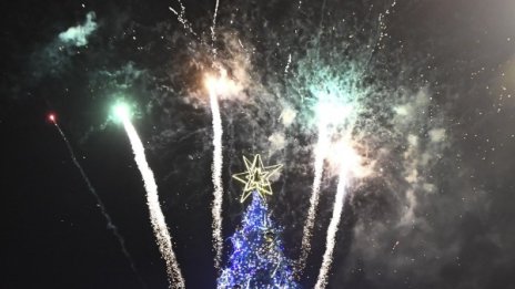Къде посрещат първи 2019 г.?  В Самоа, а доскоро бяха последни