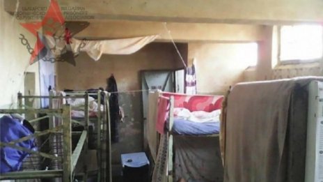 Иванчева ли се оплаква? В затвора в Пазарджик – мръсотия, теснотия...