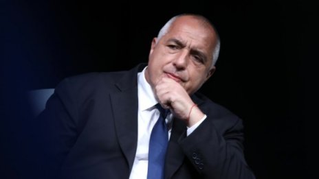 Премиерът Борисов си пожела: През 2019 г. да надграждаме!