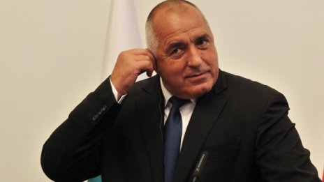 Борисов подхвана на първото заседание администрацията