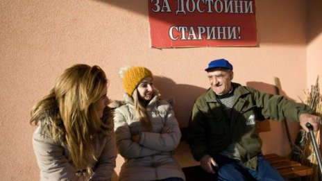 "Бъди човек" - 25 младежи и 280 стоплени сърца в Ямболско