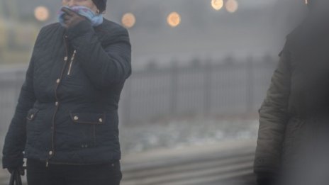 Сред новите задачи на НИМХ: Замърсителите на въздуха