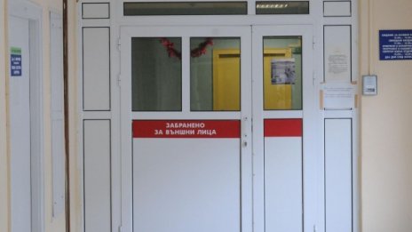 Пиян объркал изхода, потроши болницата в Златоград