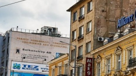 София: Свободните офис площи – до рекордно ниски нива