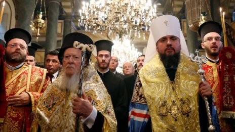 От Русия: Томосът за Украйна е просто един лист хартия!