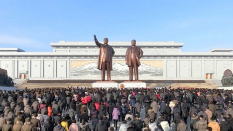 20 българи в Пхенян, за 107-ия рожден ден на Великия вожд Ким Ир Сен