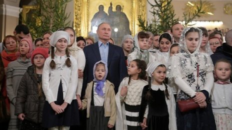 Коледа по стар стил празнуват православните в Русия, Сърбия, Македония