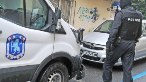 Богоявленски бой на селски път. Роми срещу 33-годишен