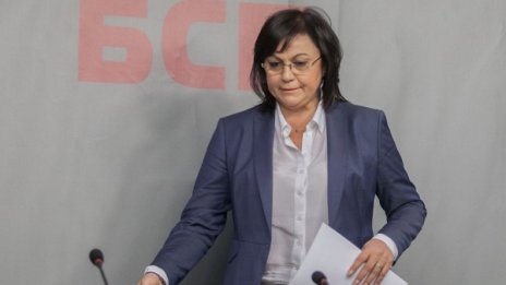 Кой бил виновен за Войводиново, за Катуница? Партиите!