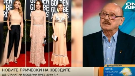 Къси, дълги, руси – модните тенденции през 2019-та
